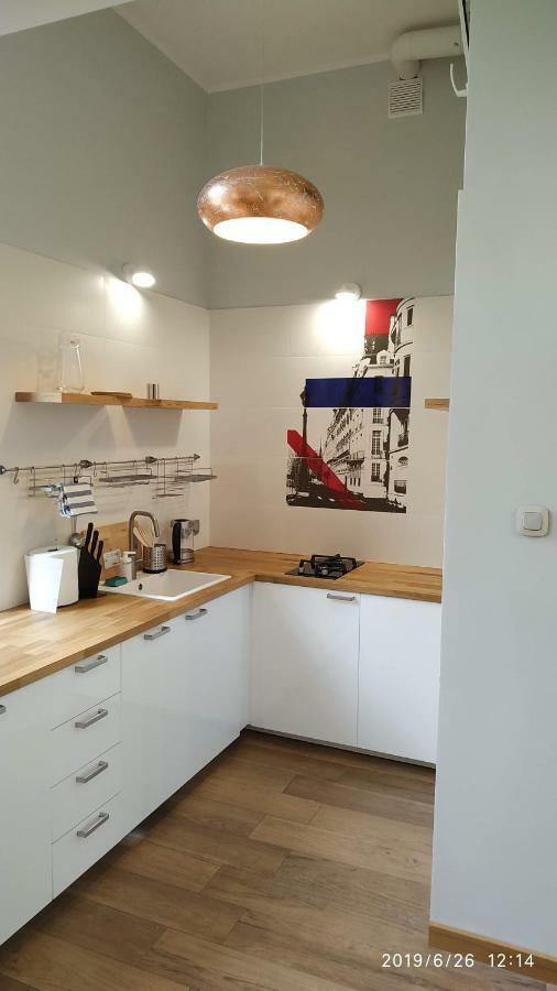 Apartament Ogarna 37 Гданьск Экстерьер фото